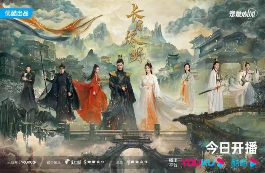进击的战神