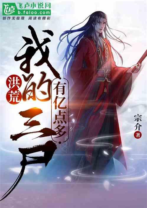 33连胜遭终结！德约科维奇1:3不敌辛纳，无缘澳网男单决赛