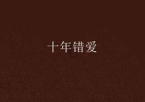 金一南在图书馆潜修多少年才有了研究中外军队的高端学术能力?—全方位有问必答平台