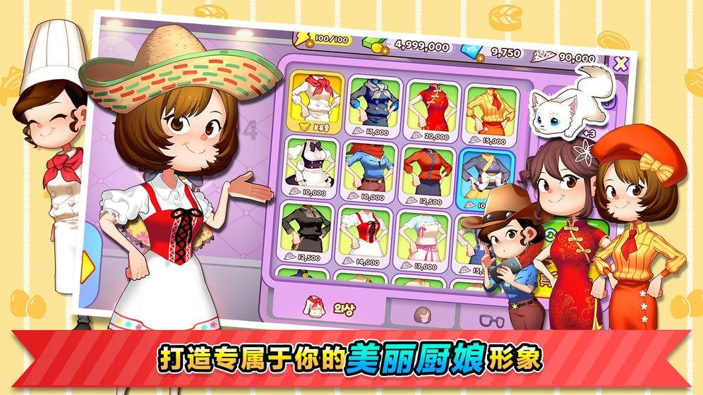 《陈乔恩:追求坚定、温暖、进取,展现女神之路!》