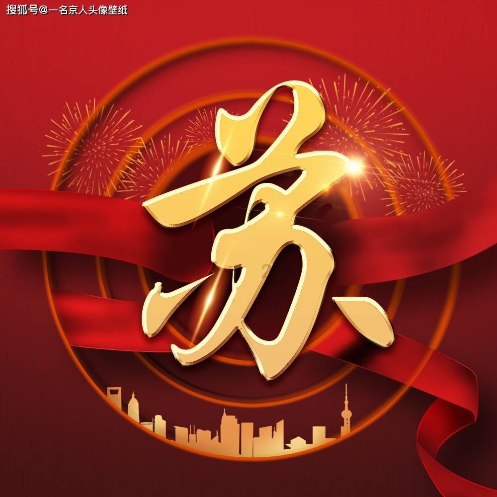 《长月烬明》重刷:冥夜与桑酒的误会,最终圆满解开