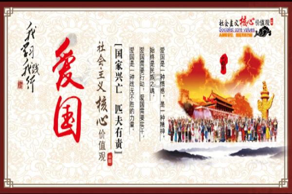 莫砺锋 | 何为学术,学术何为?
