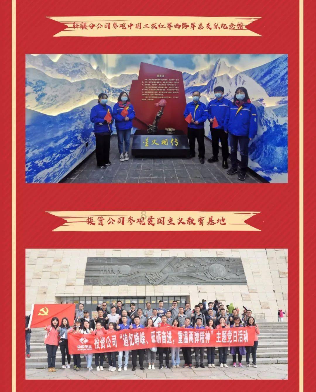 钛白粉颗粒全自动装车机应用的优势