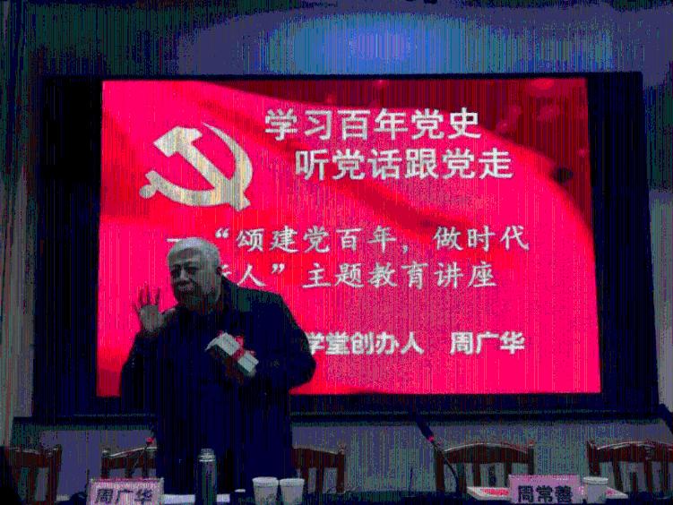 救援男孩与狗