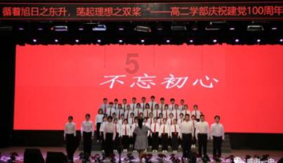 为百万村民送光影
