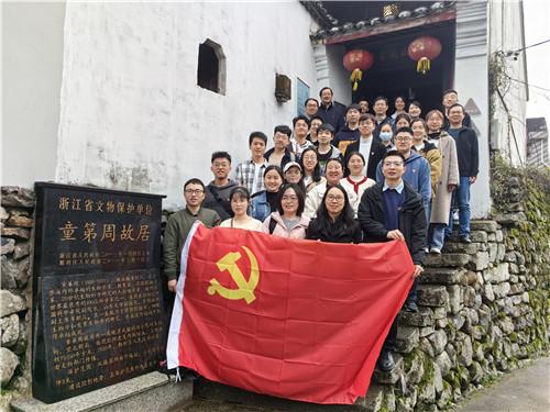 国务院成立江西新余“1•24”特别重大火灾事故调查组