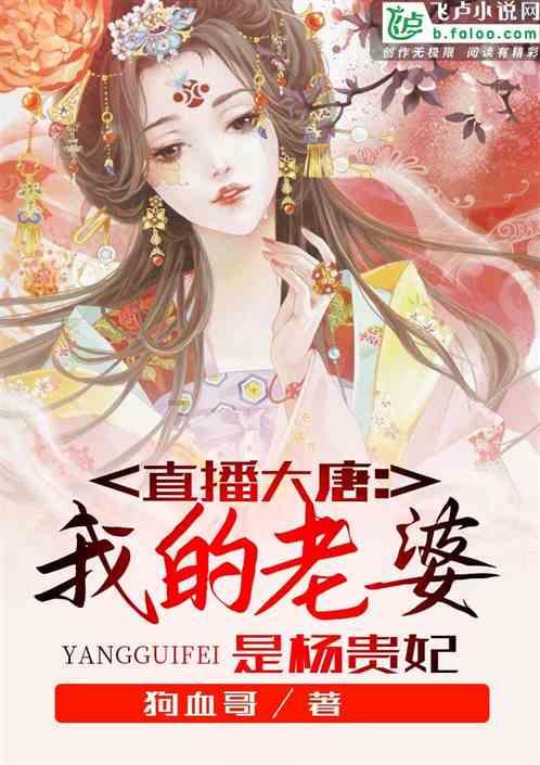模拟人生3